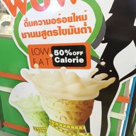 Ochaya Harbor Laemchabang