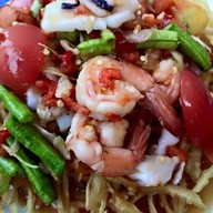 ตำฮิ บ้านค่าย