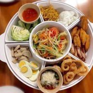 ตำฮิ บ้านค่าย