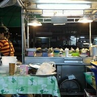 ร้านหนมหวานเสียงสวย