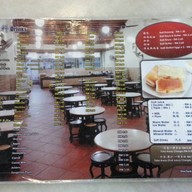 Hon Kei Food Corner