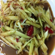 ต้มแซบแซบอร่อย หลังยูเนี่ยนมอลล์