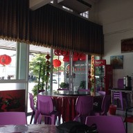 ร้านอาหาร ยูนนาน โกเชียง