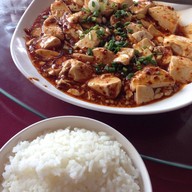 ร้านอาหาร ยูนนาน โกเชียง