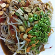 ต้มแซบแซบอร่อย หลังยูเนี่ยนมอลล์