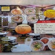 Hon Kei Food Corner