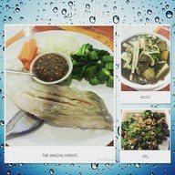สะบันงา