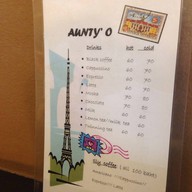 Aunty'O Bakery ศาลายา