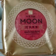 S&P Restaurant & Bakery โลตัส ประชาอุทิศ