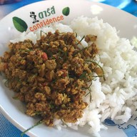 ศาลาข้าวแกงปักษ์ใต้