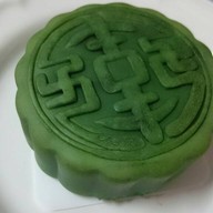 S&P Restaurant & Bakery โลตัส ประชาอุทิศ