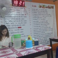 หมวยตามสั่ง