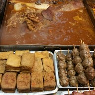 WANG JIN TEA Mongkok