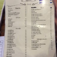 Roselamoon Cafe & Restaurant ปทุมธานี