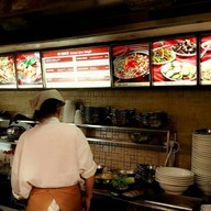 Sichuan Spicy Delight