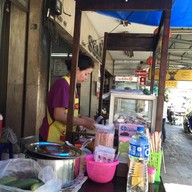 นก ปอเปี๊ยะสดปู รวมโชคมอลล์