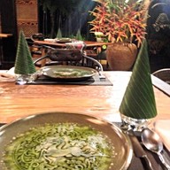 บ้านสวน