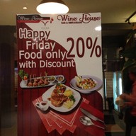 Wine House Vviang Life Style Mall หนองคาย