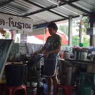 ร้านหอยทอด ผัดไท By จ่าแม้ว