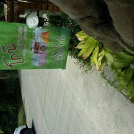 โกปีสวัสดีกาแฟ