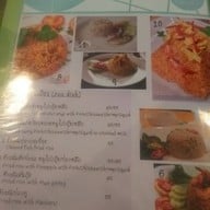 ครัวธนาภรณ์