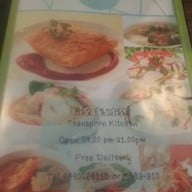 ครัวธนาภรณ์