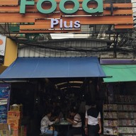 Food+ Plus