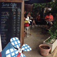 Suma Coffee