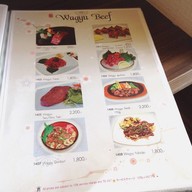 Sushi Ryu ราชพฤกษ์