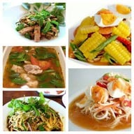 ร้านส้มตำ เต็มที่ @เชียงคำ.พะเยา