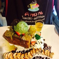 kumwan coffee & cake ปลวกแดง