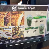 Croissant Taiyaki Future Park Rangsit