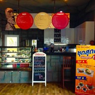 Moomoo coffee