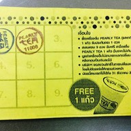 Pearly Tea PTT Gas Staion