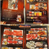 Koyama Yakiniku ซีคอน สแควร์