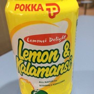 Amoy Street Food Center