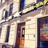 Евразия