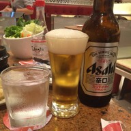 Sukishi Korean Charcoal Grill เซ็นทรัล บางนา