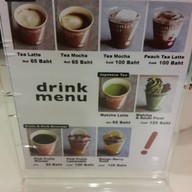 Danish Bar เซ็นทรัลลาดพร้าว