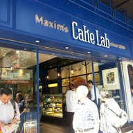 Maxim's Cake Lab Wan Chai
