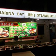 Marina Bay Bbq Steamboat Buffet