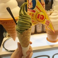 Snowy Soft Ice Cream