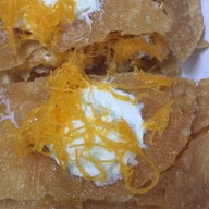 GUU Fusion Roti & Tea @Phayao สาขา พะเยา