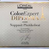 The Chill Hair Design