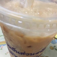 GUU Fusion Roti & Tea @Phayao สาขา พะเยา