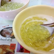 เจไม่จำเจ