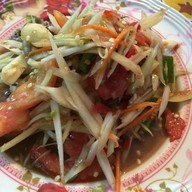 อีสานปูเสื่อ