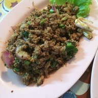 อีสานปูเสื่อ