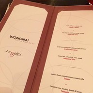 Volti Restaurant And Bar โรงแรมแชงกรีลา