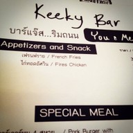 Keeky Bar ( Jazz Bar On Street )